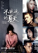 chineseshdtube-chineseshdtube最新版v15.66.92-2265安卓网